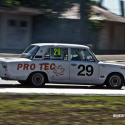 dzintara volga-5540